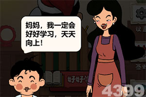 江南娱乐体育官网入口