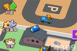 江南娱乐体育官网入口