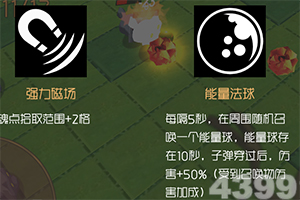 爱体育APP下载手机版